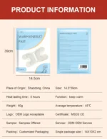 5 Piece Self Heating Pain Relief Warm Knee Patch Pad (সেলফ হিটিং ব্যথা উপশম ওয়ার্ম হাঁটুর প্যাচ প্যাড) - Image 2