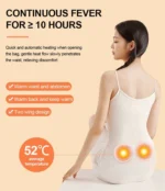 10 piece Menstrual Pain Relief & Body Warm Patches (পিরিয়ডের ব্যথা মুক্ত করার এবং বডি ওয়ার্মার প্যাড) - Image 7